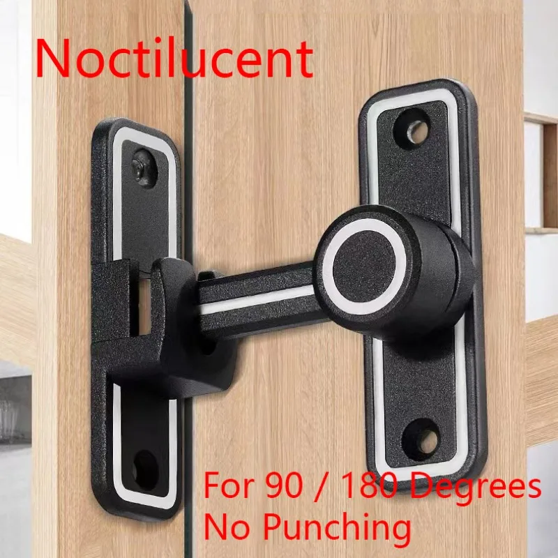 Smart Garden Gate Lock - Serratura a scatto per porta da