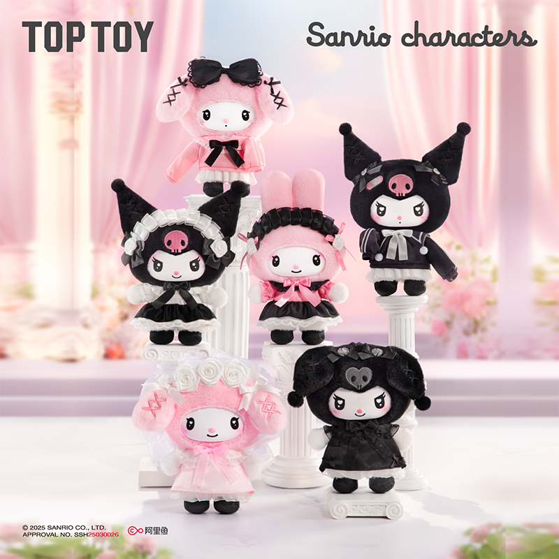 Nuovo Toptoy Sanrio Family Ang - Smart Garden Storage recensione e prezzo
