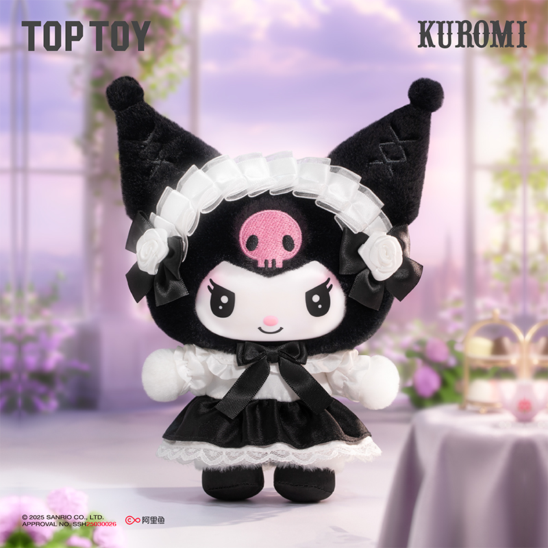 Nuovo Toptoy Sanrio Family Ang - Smart Garden Storage recensione e prezzo